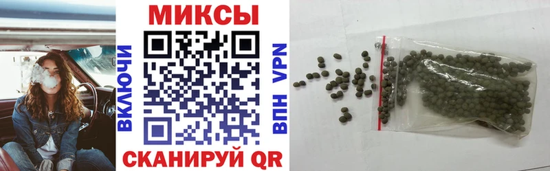 купить Апшеронск мега ссылка Бутират вода