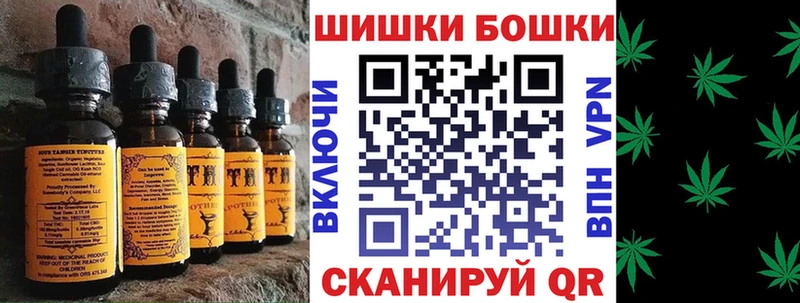 Еда ТГК конопля  mega рабочий сайт  Апшеронск 