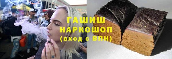 твердый Алексин
