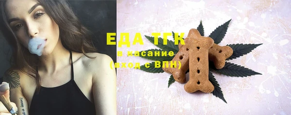 твердый Алексин