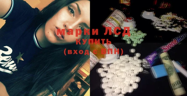 дурь Алзамай